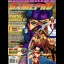 GamePro [May 1994] - GamePro  - Retrocharting