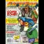 GamePro [May 1995] - GamePro  - Retrocharting