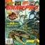 GamePro [May 1997] - GamePro  - Retrocharting