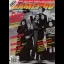 GamePro [November 1991] - GamePro  - Retrocharting