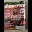 GamePro [November 2006] - GamePro  - Retrocharting