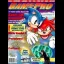 GamePro [October 1994] - GamePro  - Retrocharting