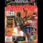 GamePro [October 1996] - GamePro  - Retrocharting