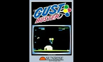 Gust Buster