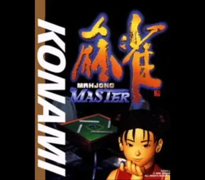 Mahjong Master