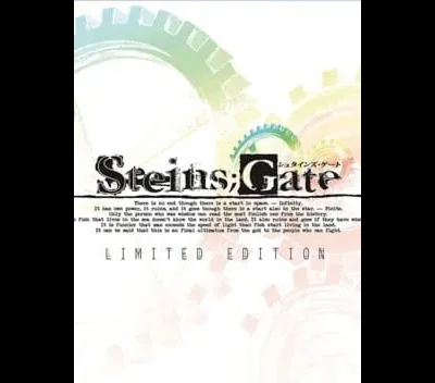 Steins Gate [Limited Edition]