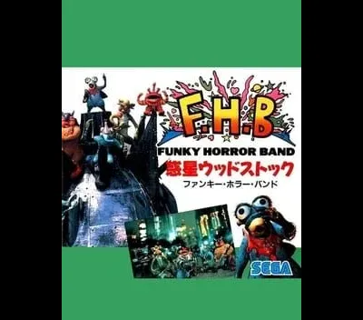 Wakusei Woodstock: Funky Horror Band
