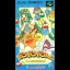 Gan Gan Ganchan - Super Famicom - Retrocharting