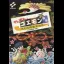 Ganbare Goemon Gaiden - Famicom - Retrocharting
