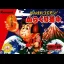 Ganbare Goemon Karakuri Douchuu - Famicom - Retrocharting