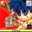 Ganbare Goemon: Kurunara Koi - PlayStation - Retrocharting