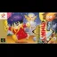 Ganbare Goemon - Super Famicom - Retrocharting