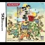Ganbare Goemon: Toukai Douchuu Ooedo Tengurigaeshi no Maki - Nintendo DS - Retrocharting