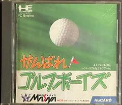 Ganbare! Golf Boys - JP PC Engine - Retrocharting