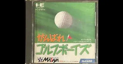 Ganbare! Golf Boys