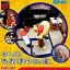 Ganbare Neo Poke Kun - Neo Geo Pocket Color - Retrocharting