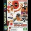 Ganbare Nippon! Olympic 2000 - GameBoy Color - Retrocharting