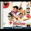 Ganbare Nippon Olympics 2000 - PlayStation - Retrocharting