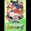 Ganbare Pennant Race - Famicom - Retrocharting