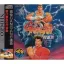 Gangan - JP Neo Geo CD - Retrocharting