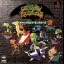 Gangway Monsters - PlayStation - Retrocharting