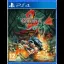 Ganryu 2: Hakuma Kojiro - Playstation 4 - Retrocharting