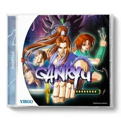 Background - Ganryu - Sega Dreamcast - Retrocharting