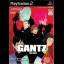 Gantz The Game - PlayStation 2 - Retrocharting