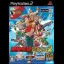 Garou Densetsu: Battle Archives 2 - PlayStation 2 - Retrocharting