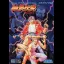Garou Densetsu - Sega Genesis - Retrocharting