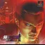 Garou Densetsu: Wild Ambition - PlayStation - Retrocharting