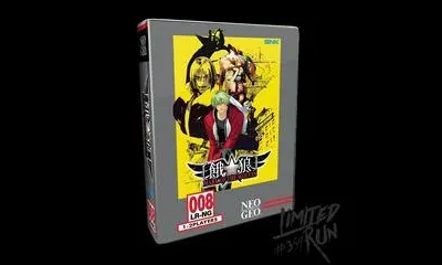 Garou: Mark of the Wolves [Classic Edition]