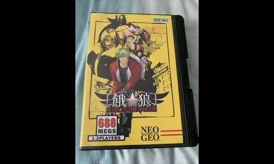 Garou Mark of the Wolves [Collector's Edition]