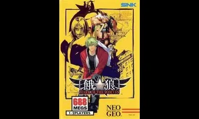 Garou: Mark of the Wolves