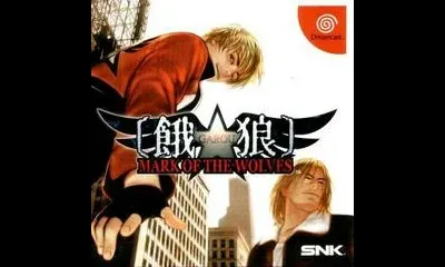 Garou: Mark Of The Wolves