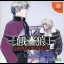 Garou: Mark Of The Wolves [SNK Best] - Sega Dreamcast - Retrocharting
