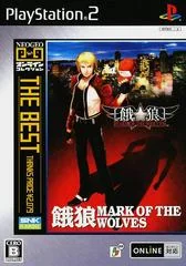 Background - Garou: Mark of the Wolves [The Best] - PlayStation 2 - Retrocharting