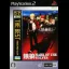 Garou: Mark of the Wolves [The Best] - PlayStation 2 - Retrocharting