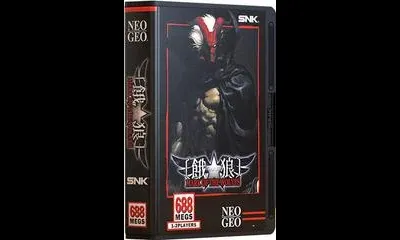 Garou Mark of the Wolves [Ultimate Grant Edition]