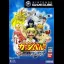 Gash Bell: Go Go Mamono Fight - Gamecube - Retrocharting