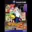 Gash Bell: Yujyo Tag Battle 2 - Gamecube - Retrocharting