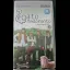 Gato Fedorento [UMD] - PSP - Retrocharting