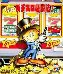 Background - GB Pachislot Hissyouhou Jr - GameBoy - Retrocharting