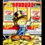 GB Pachislot Hissyouhou Jr - GameBoy - Retrocharting
