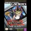 GBA Video Yu-Gi-Oh Yugi vs. Joey - GameBoy Advance - Retrocharting