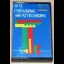 GCSE Typewriting and Keyboarding - ZX Spectrum - Retrocharting