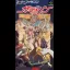 Gdleen - Super Famicom - Retrocharting