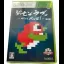 Ge-Sen Love. Plus Pengo! [Limited Edition] - Xbox 360 - Retrocharting