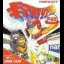 Gear Stadium - Sega Game Gear - Retrocharting