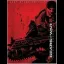 Gears of War 2 [BradyGames Hardcover] - Strategy Guide - Retrocharting